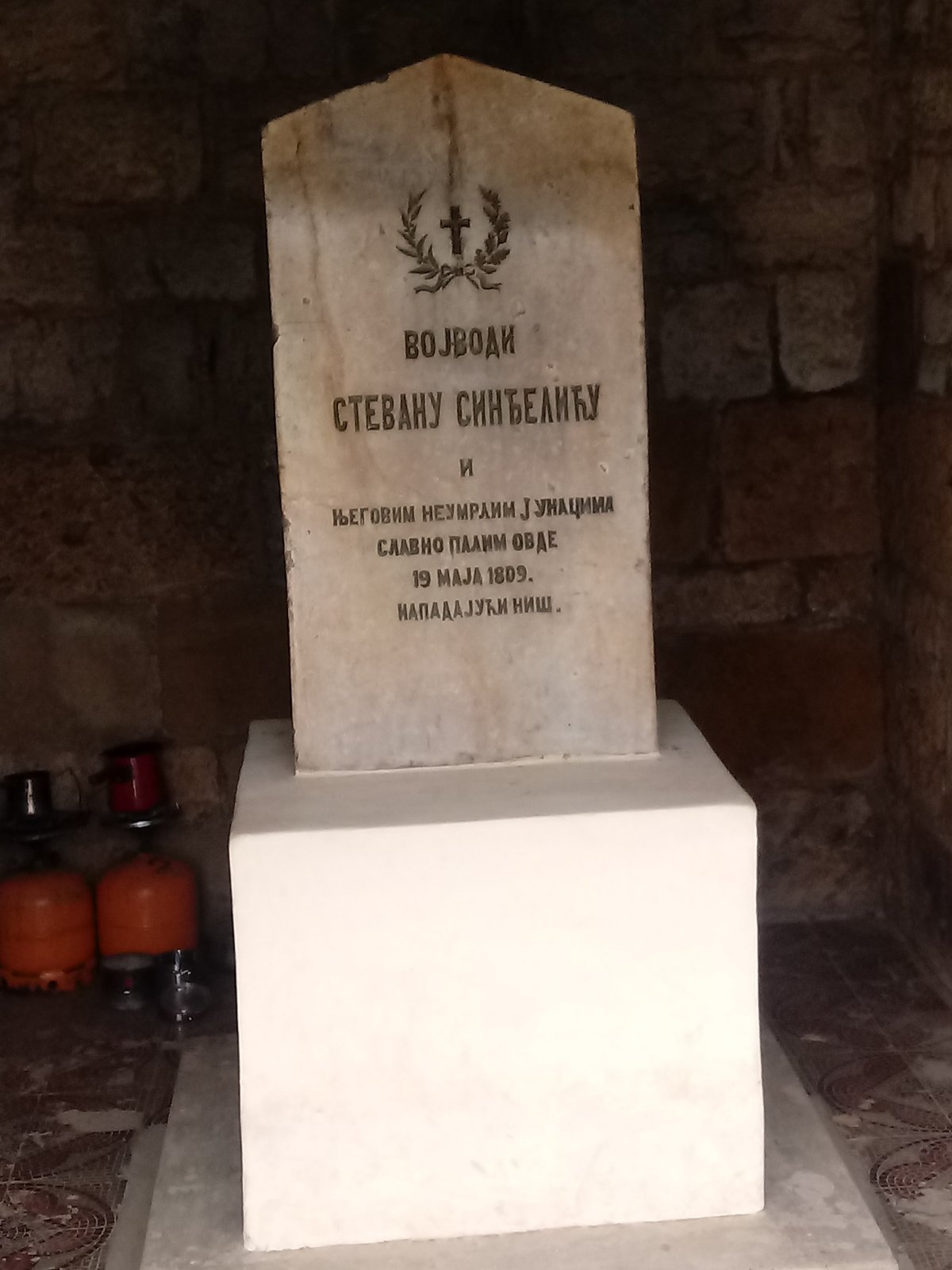 info_tim_logistika_na_2__miholjdanskom_saboru_zadrugarstva-1572602849_545.jpg